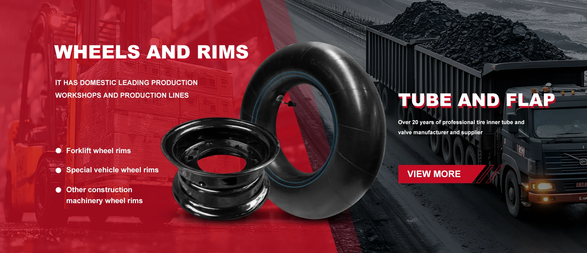 Производитель колес